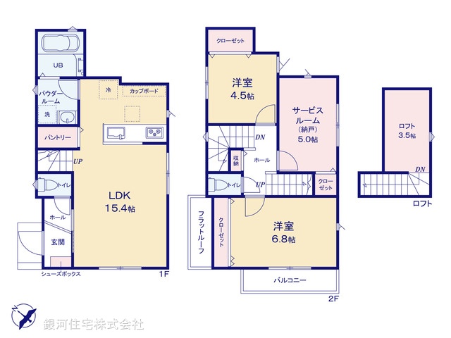 G00399525 東京都三鷹市井の頭１丁目 新築一戸建て 9390万円【間取図】
