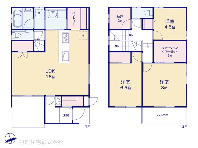 G00399529 神奈川県茅ヶ崎市萩園 中古一戸建て 6300万円 土地面積143.00m² (約43.25坪) 建物面積110.65m² (約33.47坪) 間取り３ＬＤＫ 築年月2024年01月(築2年)【間取図】