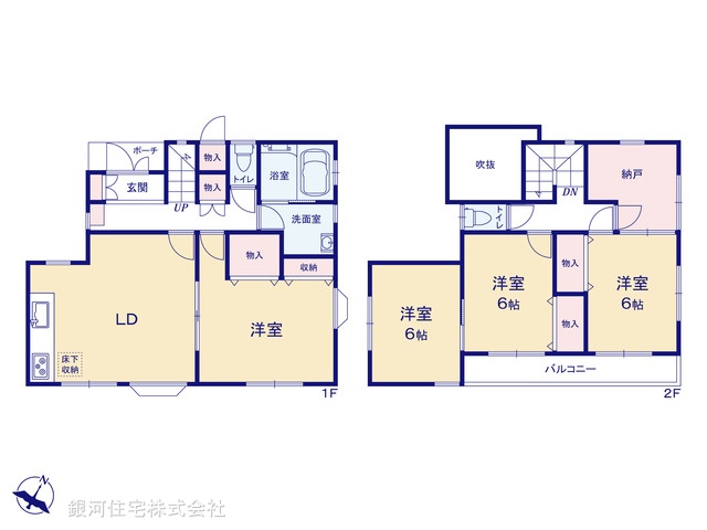 G00399535 千葉県千葉市若葉区桜木北３丁目 中古一戸建て 3180万円【間取図】