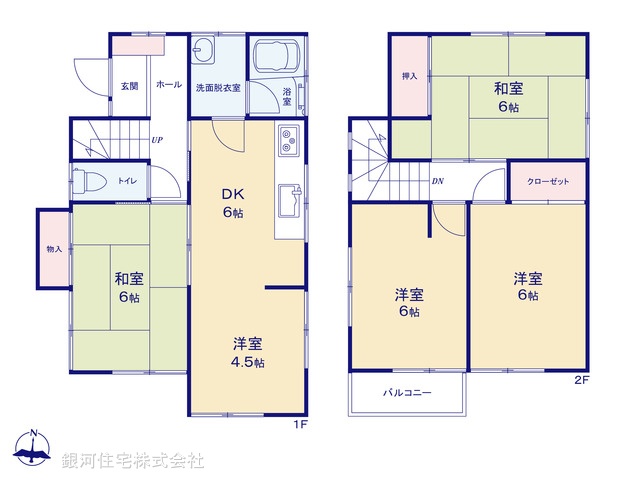 G00399542 埼玉県鶴ヶ島市大字中新田 中古一戸建て 1749万円 土地面積101.67m² (約30.75坪) 建物面積79.99m² (約24.19坪) 間取り４ＤＫ 築年月1985年04月(築41年)【間取図】