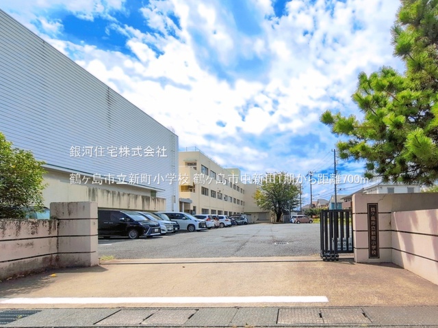 G00399542 埼玉県鶴ヶ島市大字中新田 中古一戸建て 1749万円 土地面積101.67m² (約30.75坪) 建物面積79.99m² (約24.19坪) 間取り４ＤＫ 築年月1985年04月(築41年)【周辺環境】鶴ヶ島市立新町小学校