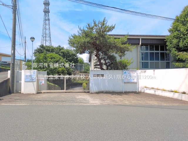 G00399543 埼玉県入間市大字新久 中古一戸建て 2099万円 土地面積153.87m² (約46.54坪) 建物面積109.88m² (約33.23坪) 間取り４ＬＤＫ 築年月1982年08月(築44年)【周辺環境】入間市立東金子中学校