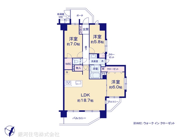 G00399544 千葉県市川市二俣２丁目 中古マンション 6499万円 専有面積81.75m² (約24.72坪) 間取り３ＬＤＫ 所在階5階 築年月2000年09月(築26年)【間取図】