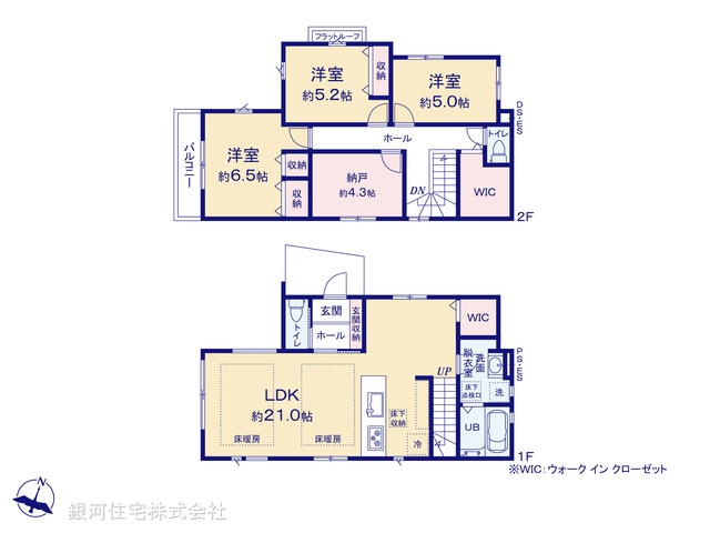 G00399549 千葉県千葉市中央区稲荷町１丁目 新築一戸建て 5298万円【間取図】