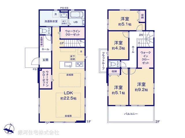 G00399550 千葉県千葉市中央区稲荷町１丁目 新築一戸建て 4398万円【間取図】