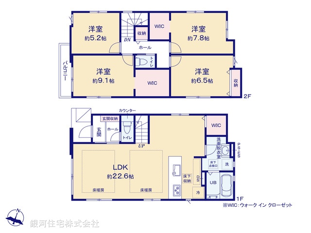 G00399551 千葉県千葉市中央区稲荷町１丁目 新築一戸建て 5098万円【間取図】