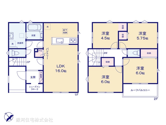 G00399553 千葉県佐倉市中志津７丁目 新築一戸建て 2880万円【間取図】