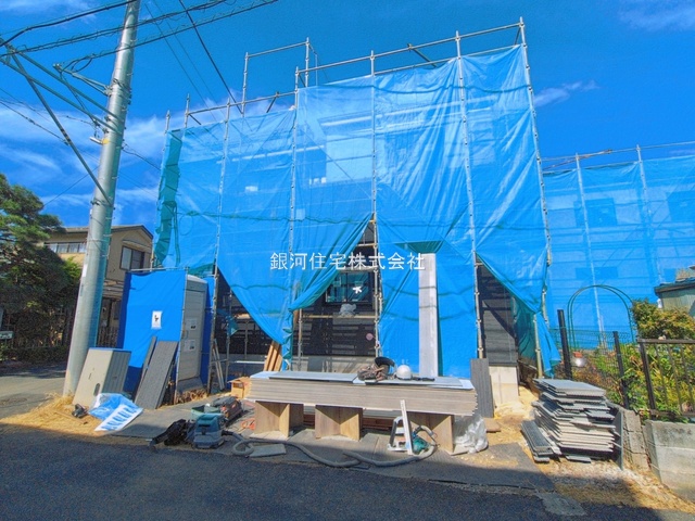南町３丁目