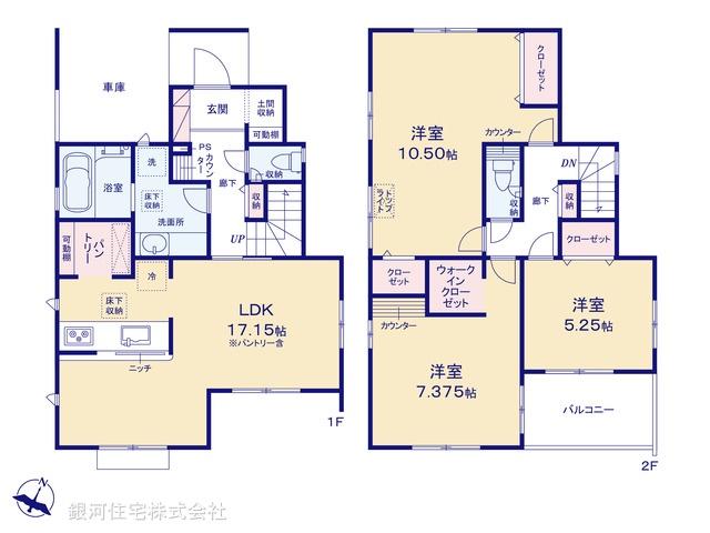 G00399559 千葉県八千代市八千代台北１１丁目 新築一戸建て 3990万円【間取図】