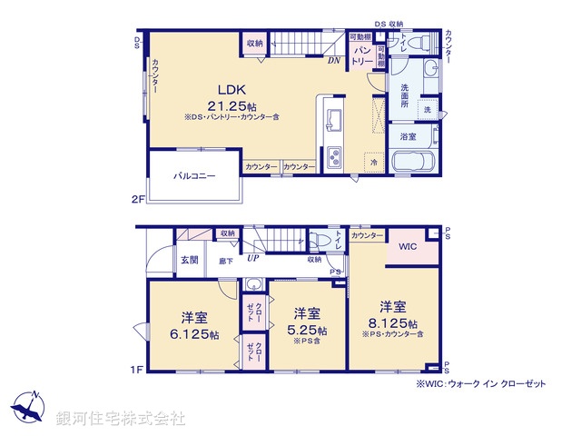 G00399561 千葉県船橋市芝山５丁目 新築一戸建て 4290万円【間取図】