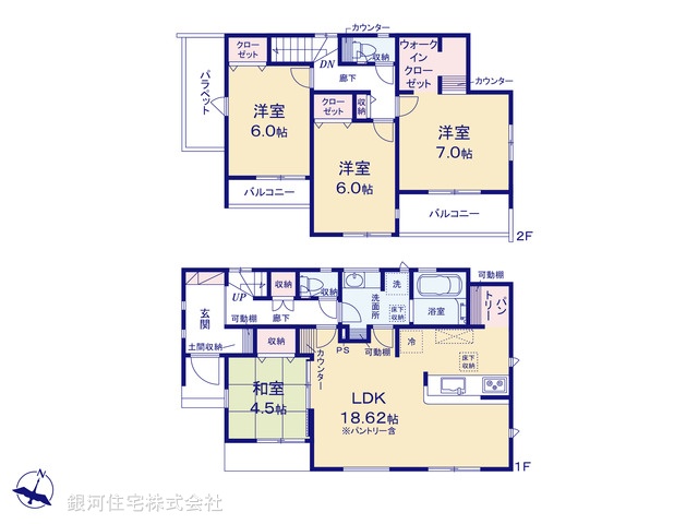G00399563 千葉県船橋市西習志野１丁目 新築一戸建て 6290万円【間取図】