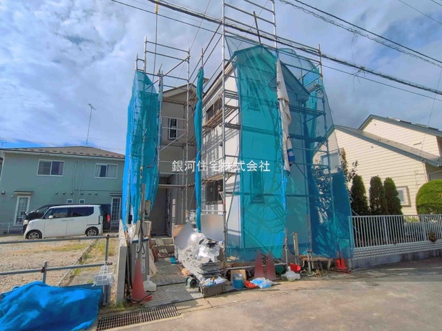 南大野１丁目