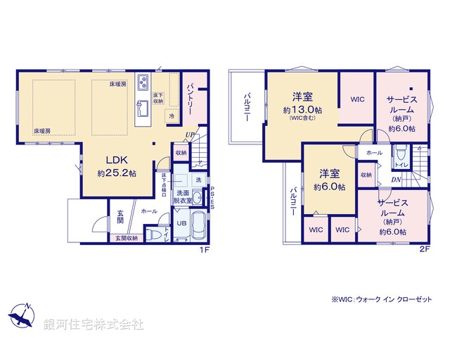 G00399583 東京都練馬区石神井台３丁目 新築一戸建て 1億999万円【間取図】