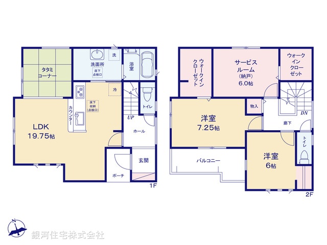 G00399597 埼玉県和光市下新倉４丁目 新築一戸建て 5980万円【間取図】