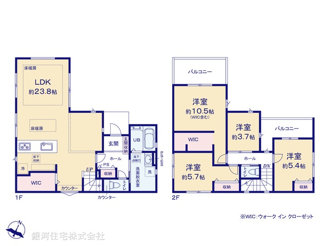 G00399608 神奈川県相模原市南区御園４丁目 新築一戸建て 5498万円【間取図】