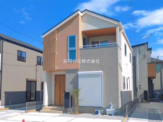 東狭山ヶ丘３丁目