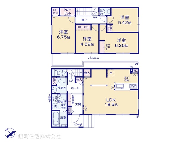 G00399615 埼玉県さいたま市緑区大字三室 新築一戸建て 4590万円【間取図】