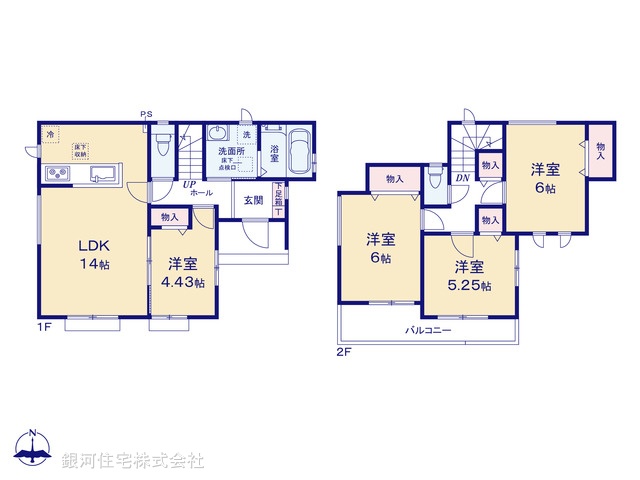 G00399628 埼玉県春日部市藤塚 新築一戸建て 2990万円【間取図】