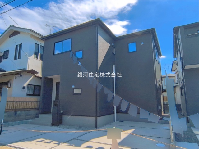 西金野井