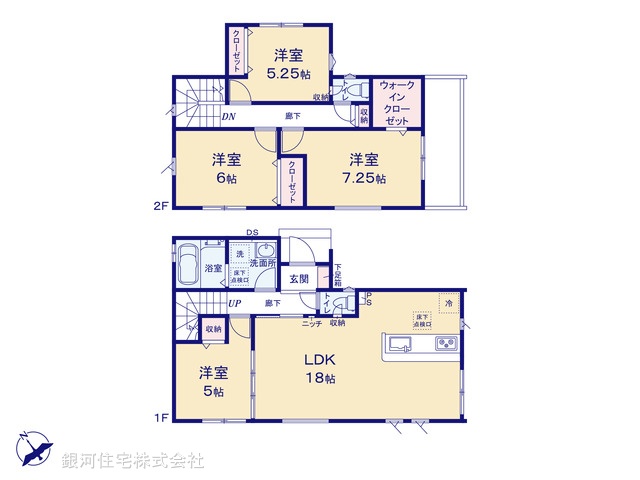 G00399638 東京都町田市鶴川４丁目 新築一戸建て 5180万円【間取図】