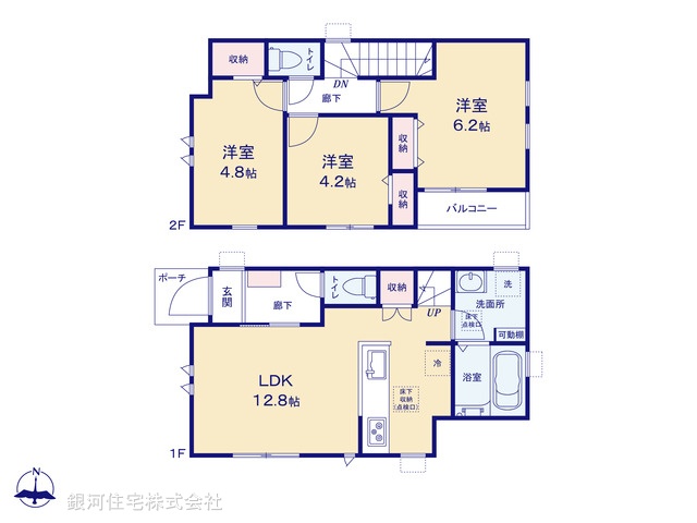 G00399666 東京都小平市学園東町 新築一戸建て 4680万円【間取図】