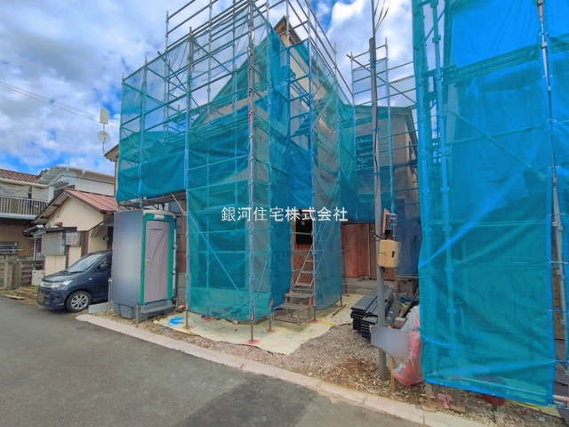 咲が丘１丁目