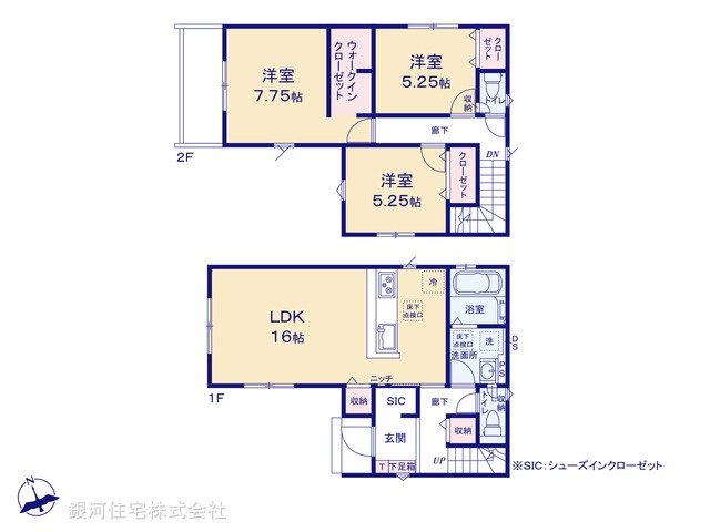 G00399668 千葉県船橋市咲が丘１丁目 新築一戸建て 3290万円【間取図】