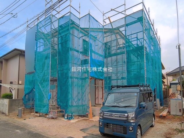 栄町１丁目