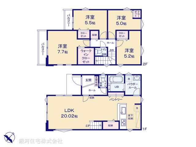 G00399680 東京都日野市西平山１丁目 新築一戸建て 4899万円【間取図】