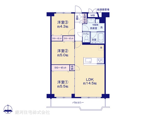 G00399681 東京都足立区大谷田２丁目 中古マンション 2690万円【間取図】