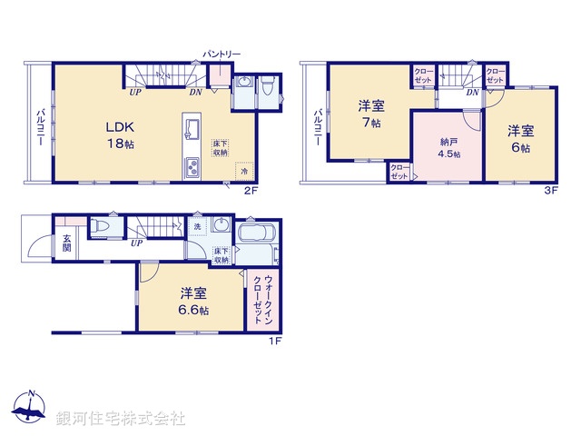 G00399687 埼玉県さいたま市北区盆栽町 新築一戸建て 5980万円【間取図】