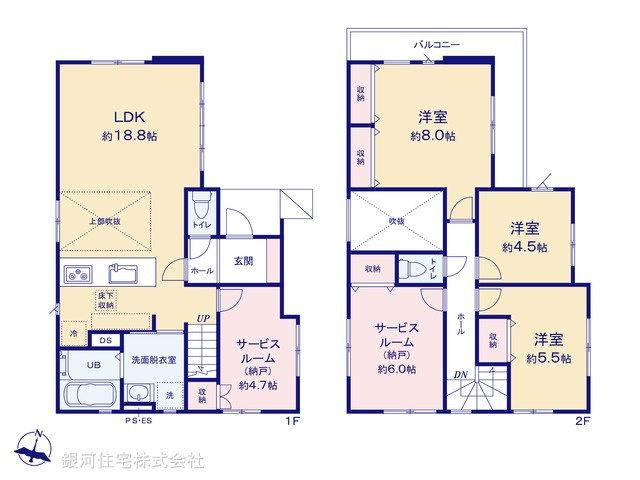 G00399691 埼玉県さいたま市南区大字太田窪 新築一戸建て 5199万円【間取図】