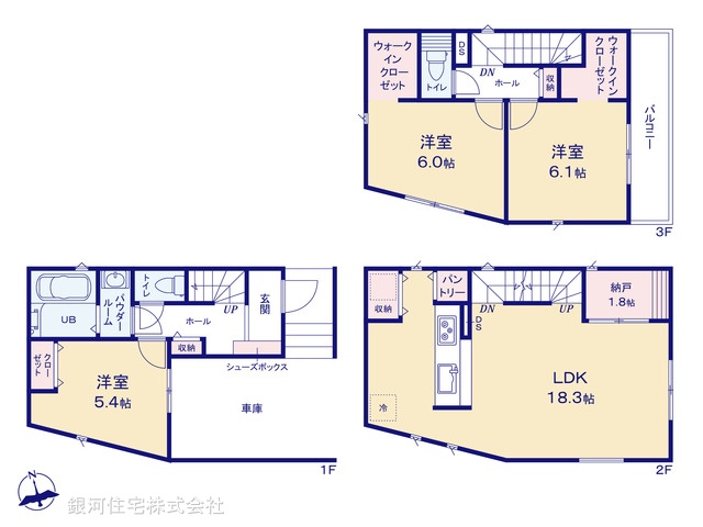 G00399695 神奈川県横浜市泉区和泉町 新築一戸建て 4790万円【間取図】