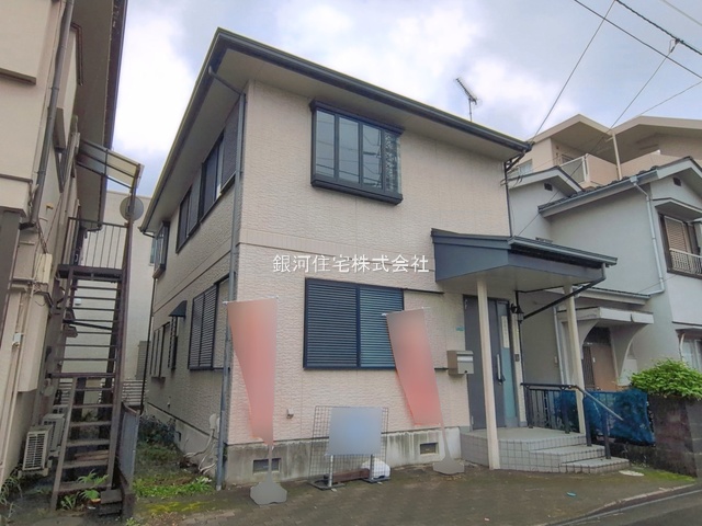 相模原６丁目
