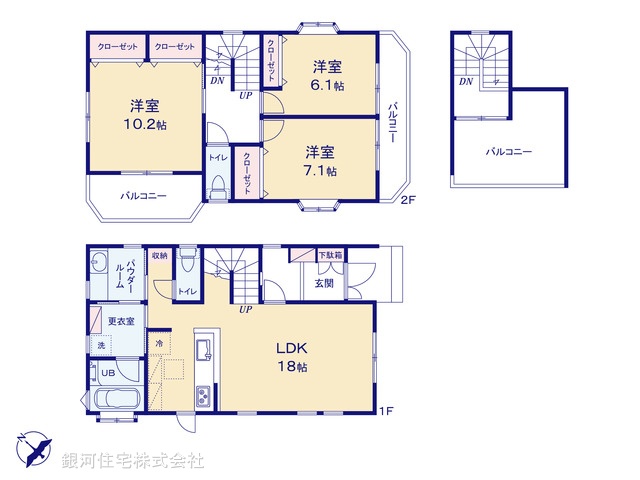 G00399698 埼玉県春日部市八丁目 中古一戸建て 3480万円【間取図】