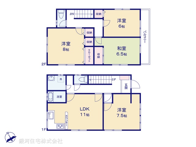G00399699 千葉県千葉市花見川区こてはし台６丁目 中古一戸建て 1849万円【間取図】