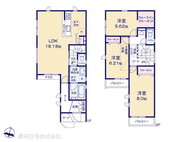 G00399719 東京都多摩市落合２丁目 新築一戸建て 5780万円【間取図】