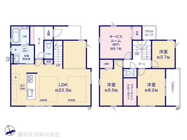G00399725 東京都練馬区南大泉４丁目 新築一戸建て 8999万円【間取図】