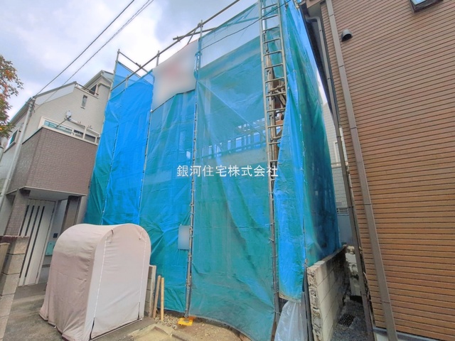 南馬込１丁目