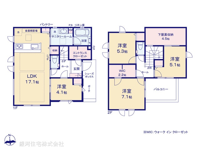 G00399745 神奈川県秦野市今泉 中古一戸建て 4080万円【間取図】