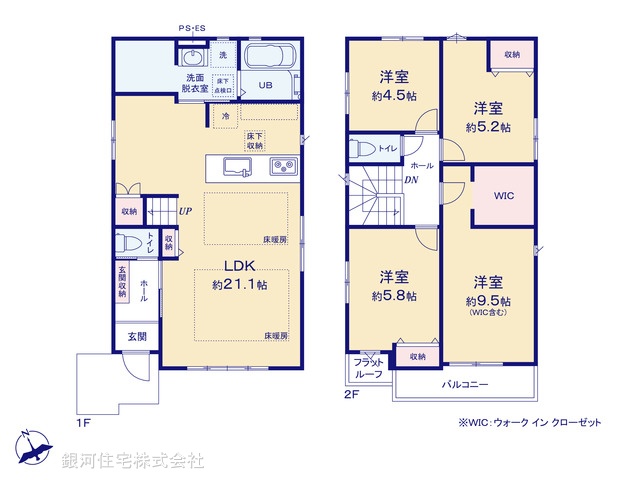 G00399750 東京都昭島市中神町 新築一戸建て 5299万円【間取図】