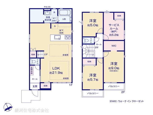 G00399751 東京都昭島市中神町 新築一戸建て 5299万円【間取図】