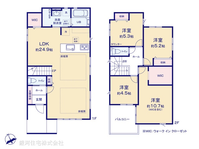 G00399752 東京都昭島市中神町 新築一戸建て 5599万円【間取図】