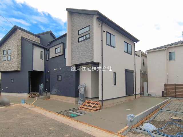 大字南中野