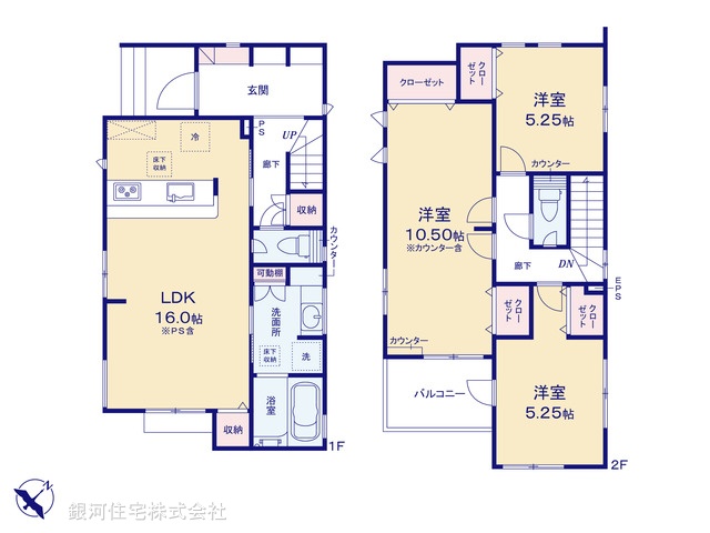 G00399763 埼玉県さいたま市見沼区大字南中野 新築一戸建て 3698万円【間取図】