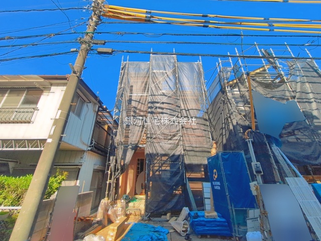大字藤久保
