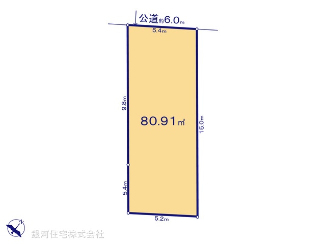 G00399779 埼玉県戸田市笹目４丁目 土地 2900万円【区画図】
