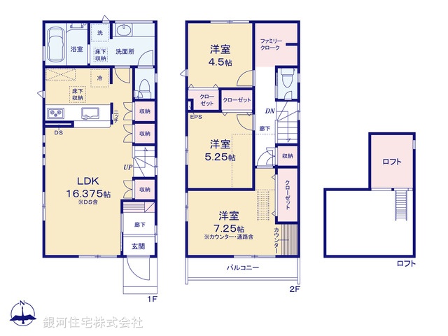 G00399782 東京都調布市深大寺北町６丁目 新築一戸建て 5880万円【間取図】