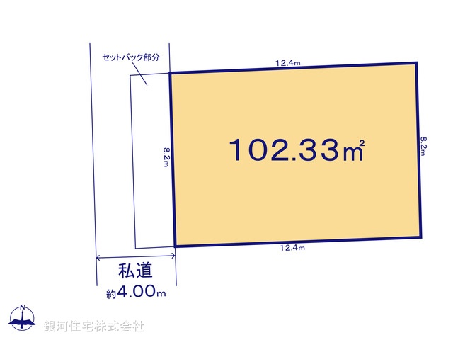 G00399784 東京都国立市東３丁目 土地 6750万円【区画図】