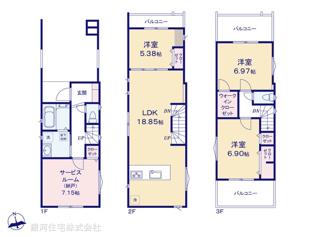 G00399789 埼玉県川口市並木２丁目 新築一戸建て 6180万円【間取図】